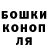 A PVP Соль Julia Kolkova
