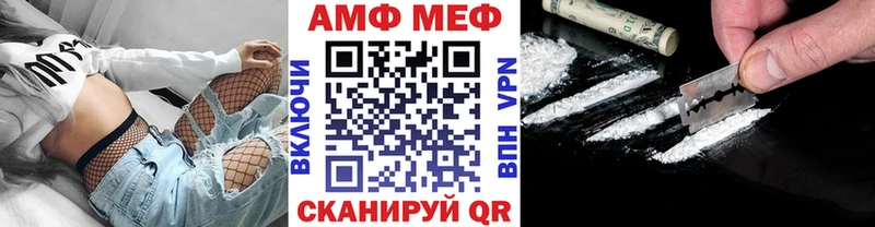 Первитин витя  Ханты-Мансийск 