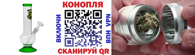 Марихуана тримм  Ханты-Мансийск 